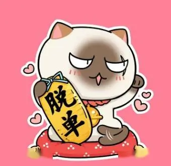 色彩猎人